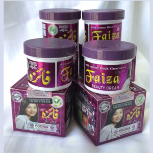 Faiza Beauty Big Jar